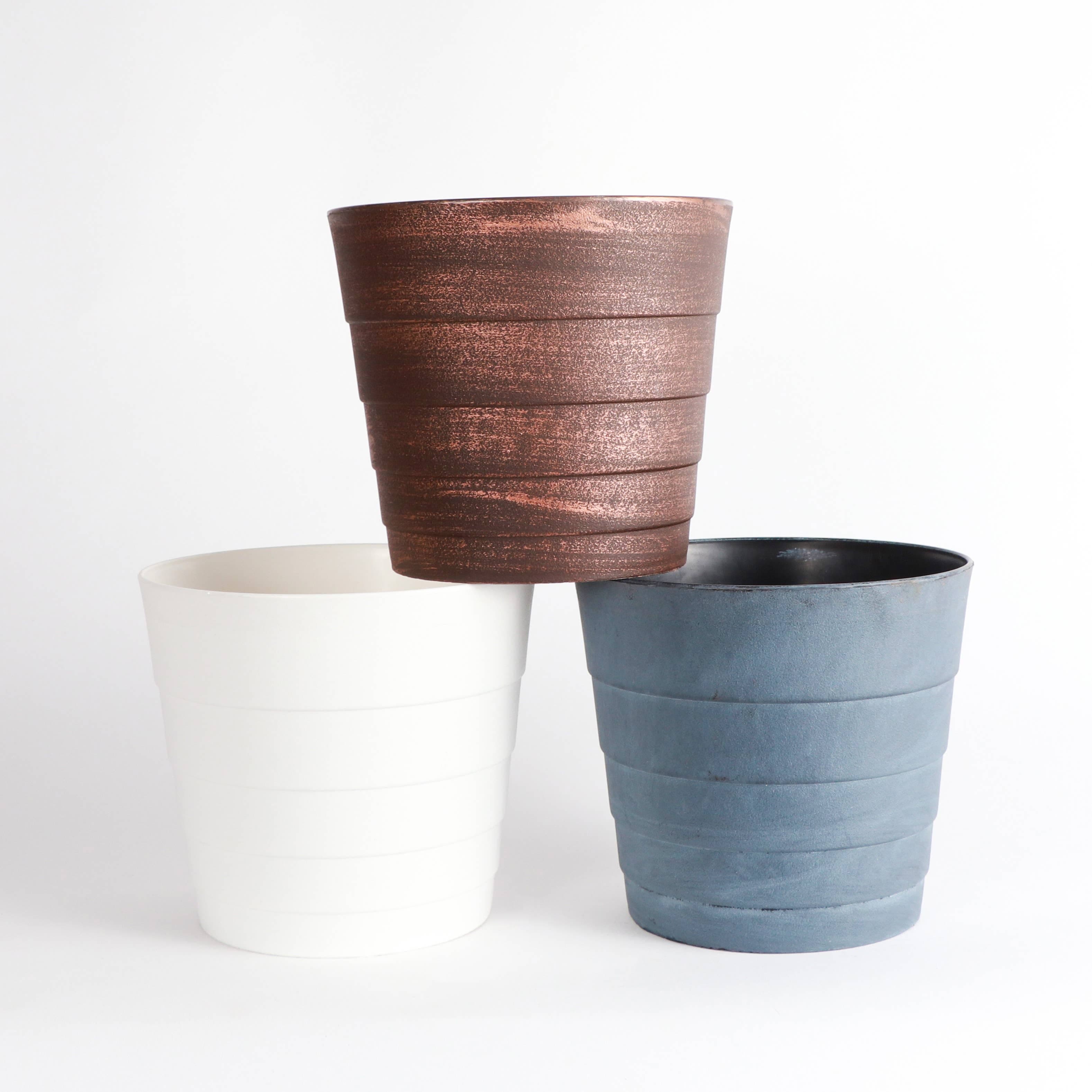 6.5" Contemporary Pot Cover for Plants